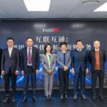 From Africa to Asia: InvestHK wraps up strategic visit to South Africa and Rwanda riding on Global South momentum (with photos)